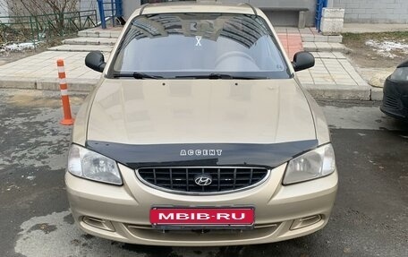 Hyundai Accent II, 2006 год, 465 000 рублей, 2 фотография