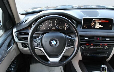 BMW X5, 2015 год, 3 488 000 рублей, 15 фотография