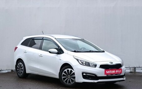 KIA cee'd III, 2015 год, 1 270 000 рублей, 3 фотография