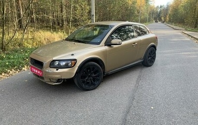 Volvo C30 I рестайлинг, 2007 год, 480 000 рублей, 1 фотография