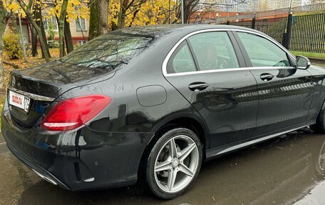 Mercedes-Benz C-Класс, 2014 год, 2 079 000 рублей, 3 фотография