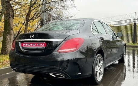 Mercedes-Benz C-Класс, 2014 год, 2 079 000 рублей, 10 фотография