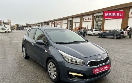 KIA cee'd III, 2016 год, 1 575 000 рублей, 8 фотография