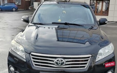 Toyota RAV4, 2010 год, 1 700 000 рублей, 1 фотография