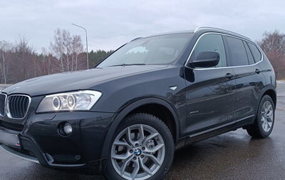 BMW X3, 2010 год, 1 520 000 рублей, 1 фотография