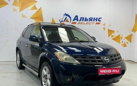 Nissan Murano, 2002 год, 585 000 рублей, 1 фотография