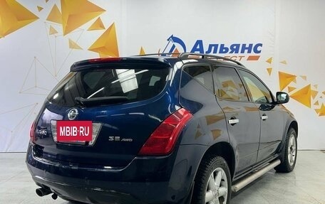 Nissan Murano, 2002 год, 585 000 рублей, 3 фотография