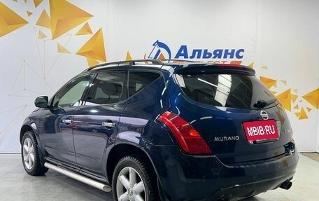 Nissan Murano, 2002 год, 585 000 рублей, 5 фотография