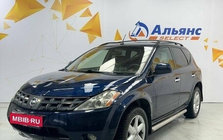 Nissan Murano, 2002 год, 585 000 рублей, 7 фотография