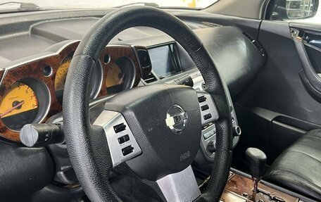 Nissan Murano, 2002 год, 585 000 рублей, 20 фотография