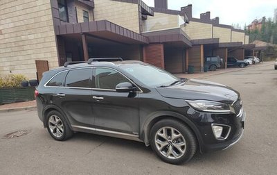 KIA Sorento III Prime рестайлинг, 2016 год, 2 680 000 рублей, 1 фотография