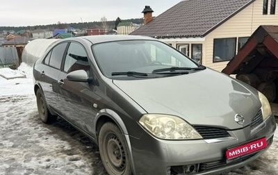 Nissan Primera III, 2006 год, 520 000 рублей, 1 фотография