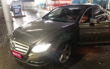 Mercedes-Benz CLS, 2012 год, 2 290 000 рублей, 1 фотография