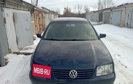 Volkswagen Bora, 2002 год, 360 000 рублей, 1 фотография