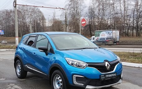 Renault Kaptur I рестайлинг, 2016 год, 1 469 200 рублей, 3 фотография