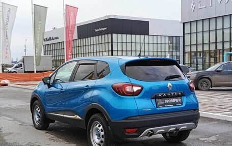 Renault Kaptur I рестайлинг, 2016 год, 1 469 200 рублей, 8 фотография