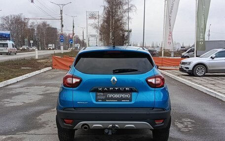 Renault Kaptur I рестайлинг, 2016 год, 1 469 200 рублей, 7 фотография