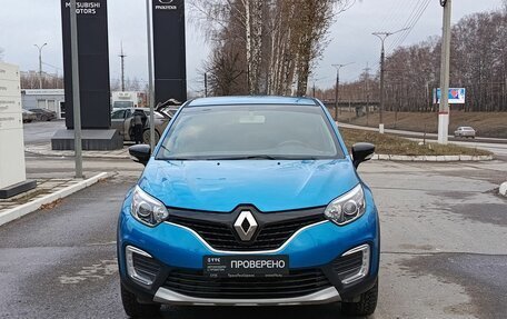 Renault Kaptur I рестайлинг, 2016 год, 1 469 200 рублей, 2 фотография