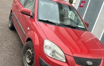 KIA Rio II, 2006 год, 700 000 рублей, 1 фотография