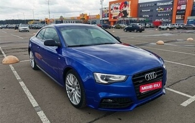 Audi A5, 2016 год, 2 490 000 рублей, 1 фотография