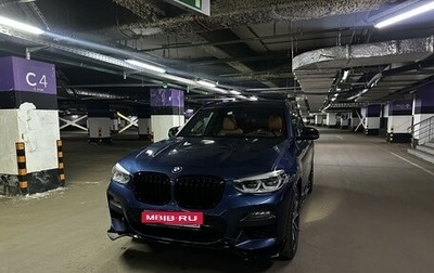 BMW X3, 2020 год, 5 970 000 рублей, 1 фотография