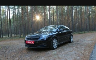 Opel Astra H, 2007 год, 600 000 рублей, 1 фотография