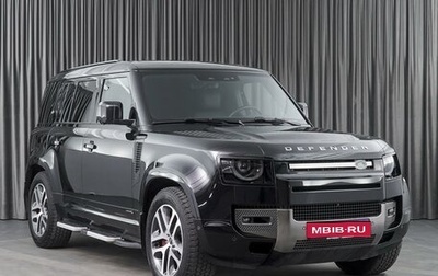 Land Rover Defender II, 2021 год, 9 669 000 рублей, 1 фотография