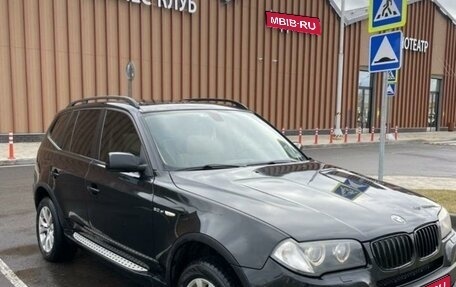 BMW X3, 2007 год, 1 450 000 рублей, 1 фотография