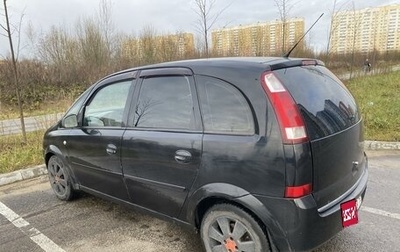 Opel Meriva, 2003 год, 330 000 рублей, 1 фотография