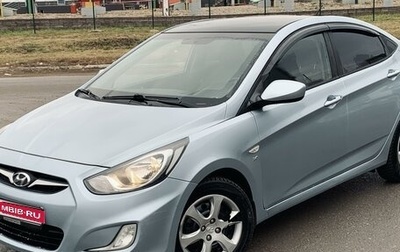 Hyundai Solaris II рестайлинг, 2012 год, 799 000 рублей, 1 фотография