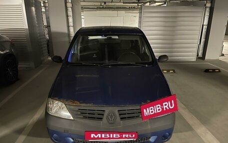 Renault Logan I, 2007 год, 200 000 рублей, 15 фотография