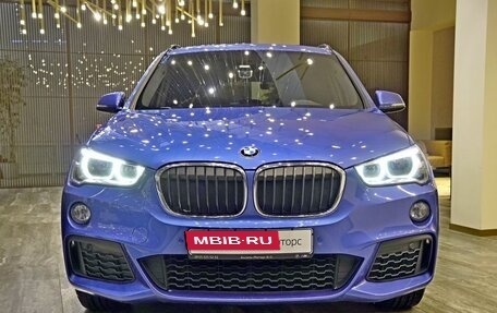 BMW X1, 2018 год, 3 490 000 рублей, 3 фотография