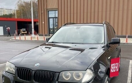 BMW X3, 2007 год, 1 450 000 рублей, 5 фотография