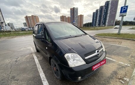 Opel Meriva, 2003 год, 330 000 рублей, 6 фотография