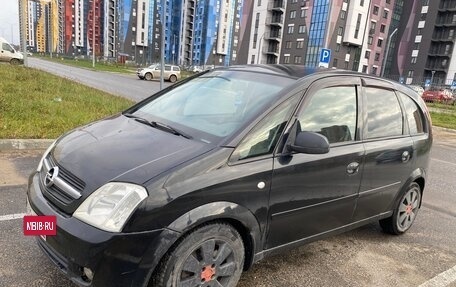 Opel Meriva, 2003 год, 330 000 рублей, 9 фотография