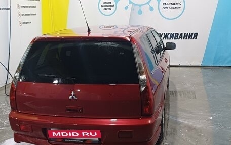 Mitsubishi Lancer IX, 2006 год, 620 000 рублей, 4 фотография