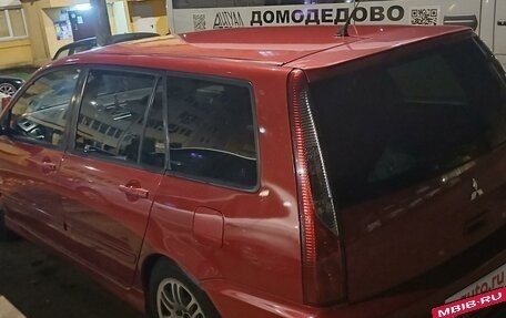 Mitsubishi Lancer IX, 2006 год, 620 000 рублей, 14 фотография