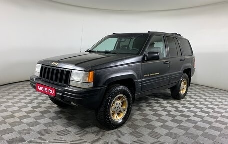 Jeep Grand Cherokee, 1995 год, 333 000 рублей, 1 фотография