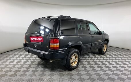 Jeep Grand Cherokee, 1995 год, 333 000 рублей, 5 фотография