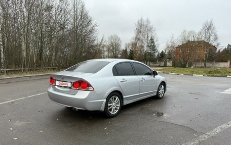 Honda Civic VIII, 2008 год, 850 000 рублей, 5 фотография