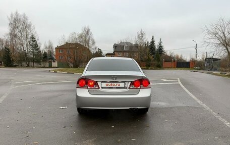 Honda Civic VIII, 2008 год, 850 000 рублей, 4 фотография