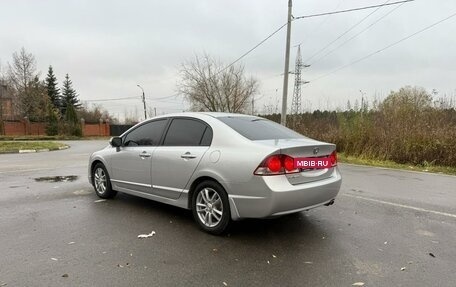 Honda Civic VIII, 2008 год, 850 000 рублей, 3 фотография