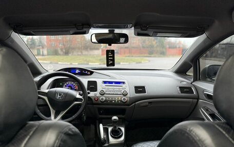 Honda Civic VIII, 2008 год, 850 000 рублей, 17 фотография