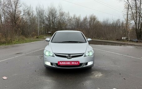 Honda Civic VIII, 2008 год, 850 000 рублей, 7 фотография