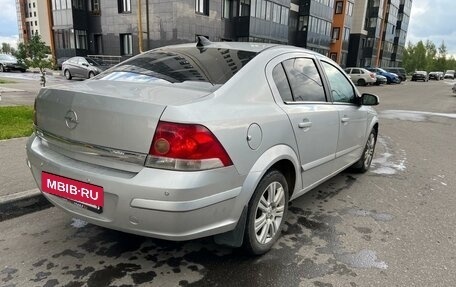 Opel Astra H, 2008 год, 310 000 рублей, 3 фотография