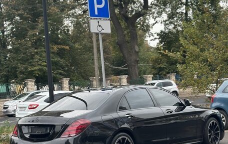 Mercedes-Benz S-Класс, 2014 год, 4 250 000 рублей, 3 фотография