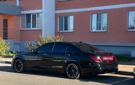 Mercedes-Benz S-Класс, 2014 год, 4 250 000 рублей, 5 фотография