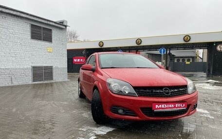 Opel Astra H, 2008 год, 490 000 рублей, 1 фотография