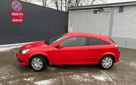 Opel Astra H, 2008 год, 490 000 рублей, 5 фотография