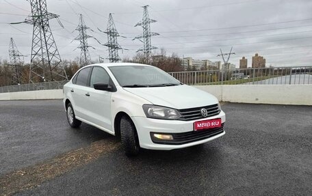 Volkswagen Polo VI (EU Market), 2019 год, 879 000 рублей, 1 фотография